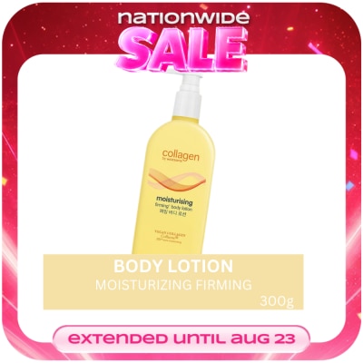 COLLAGEN WS - Moisturizing Firming Body Lotion 300g image