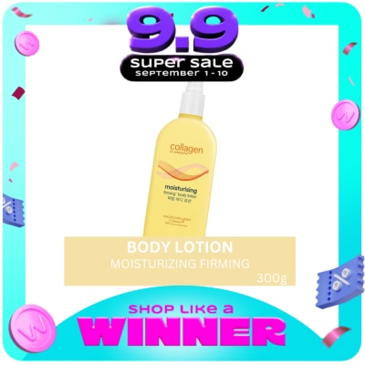 COLLAGEN WS - Moisturizing Firming Body Lotion 300g image