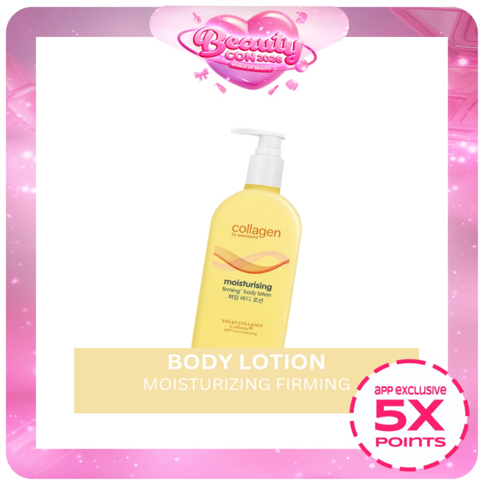 Moisturizing Firming Body Lotion 300g