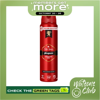 OLD SPICE OLD SPICE Body Spray Magnate 150ml image