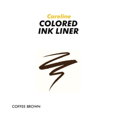 CARELINE CARELINE Colored Ink Liner –Coffee Brown