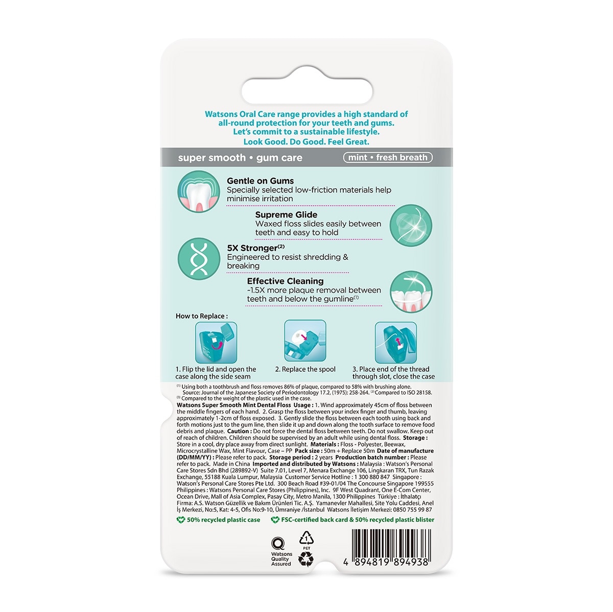 WATSONS Love My Smile Dental Floss Shred Resistant Refill 62% Less Plastic