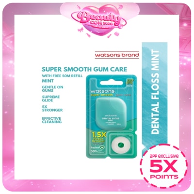 WATSONS - WATSONS Love My Smile Dental Floss Shred Resistant Refill 62% Less Plastic