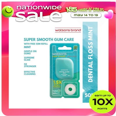 WATSONS - WATSONS Love My Smile Dental Floss Shred Resistant Refill 62% Less Plastic