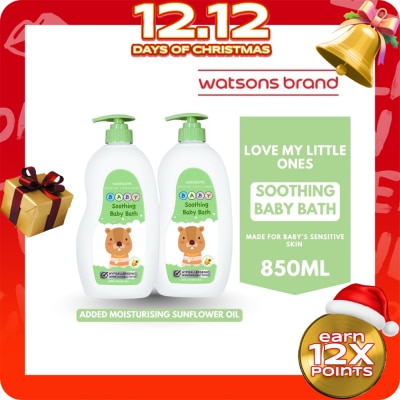 WATSONS Love My Little Ones Baby Soothing Baby Bath pH 5.5 850ml