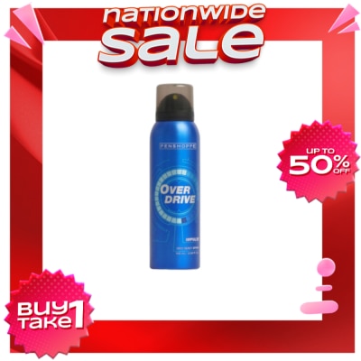 PENSHOPPE PENSHOPPE Overdrive IMPULSE Deo Body Spray 100mL