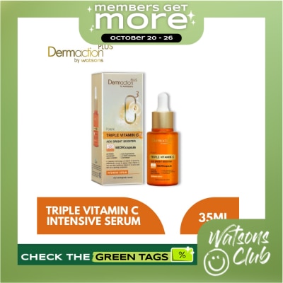 DAP BY WATSONS Triple Vitamin C Intensive Serum 35ml image