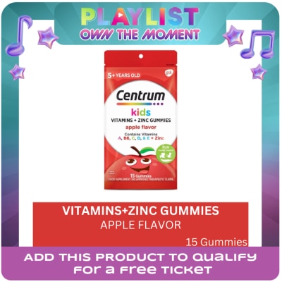 CENTRUM - CENTRUM KIDS APPL GUM X 15PK