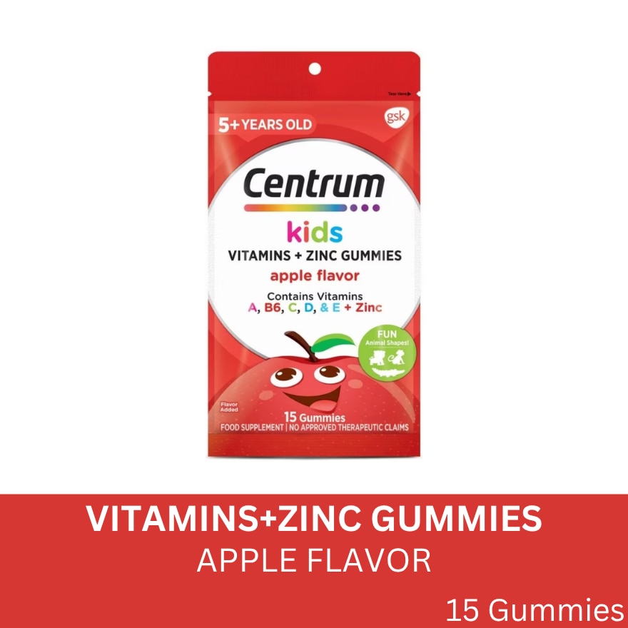 CENTRUM KIDS APPL GUM X 15PK