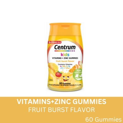 CENTRUM CENTRUM KIDS FRTBURST GUM X 60BOT