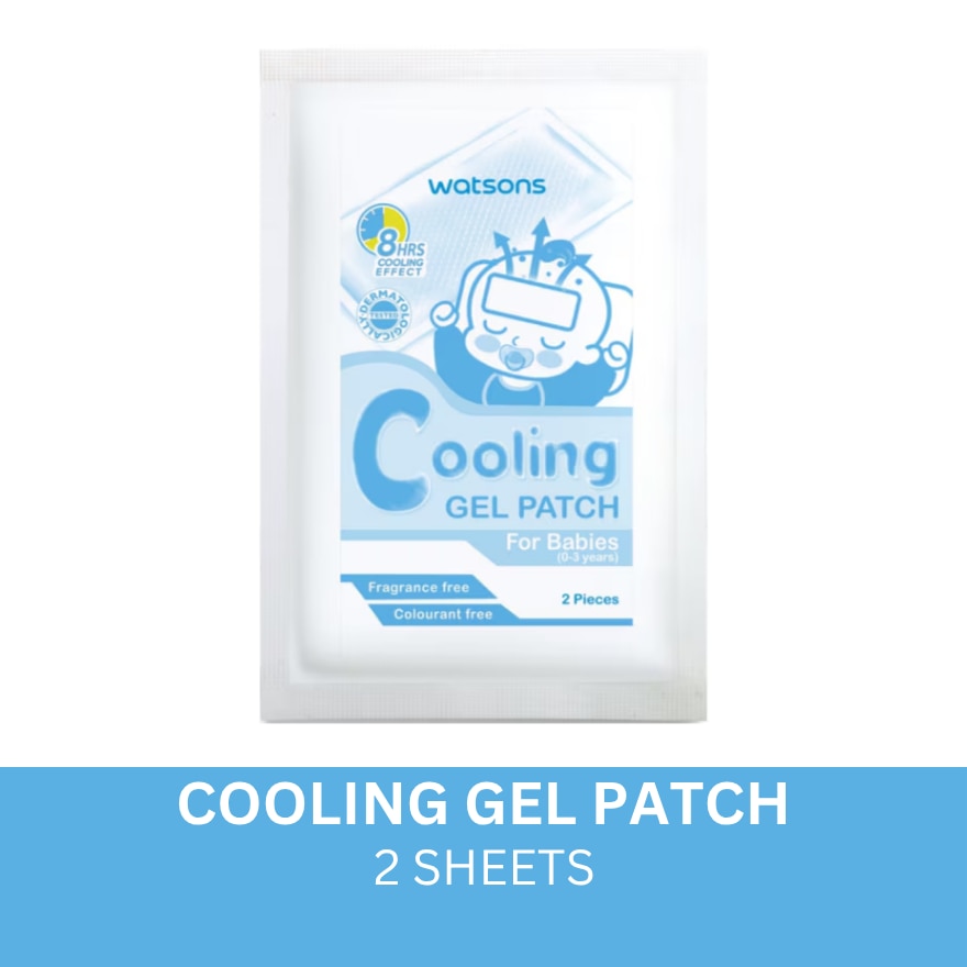 WATSONS Babies Cooling Gel Patch 2 sheets per pack