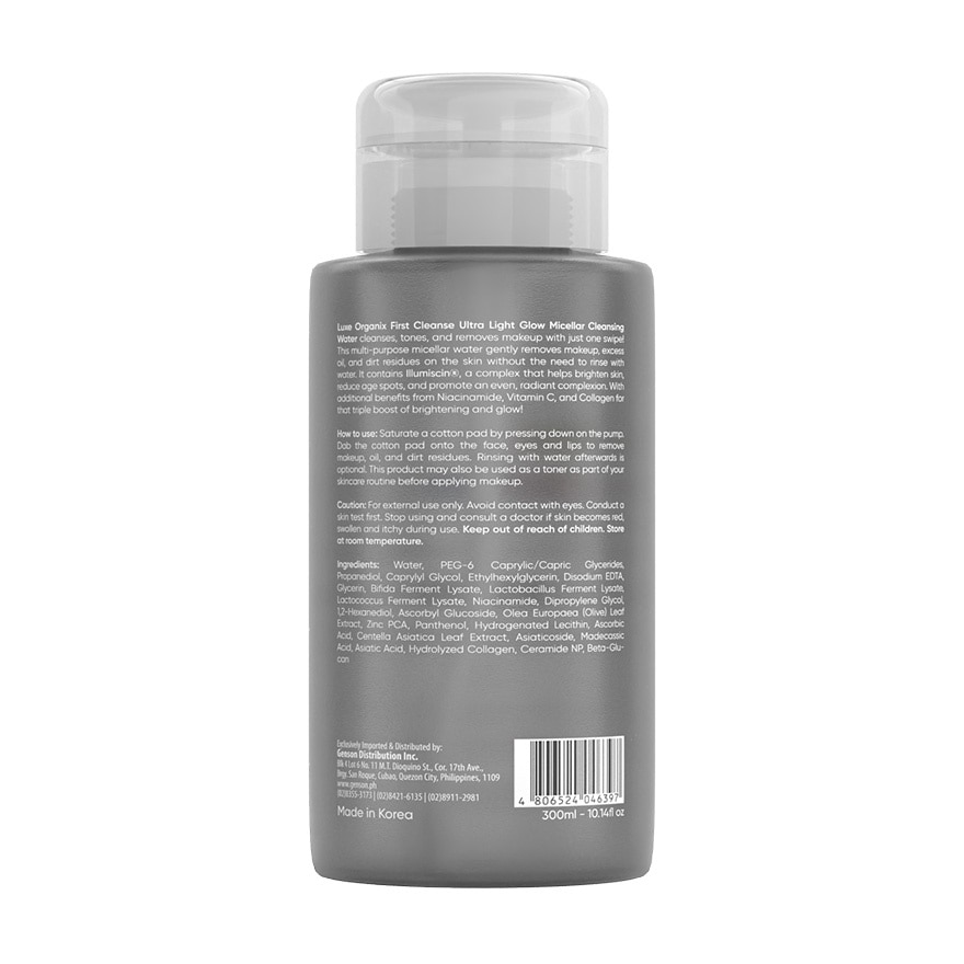 Whitening Repair Ultra Light Glow Micellar Cleansing Beauty Water 300mL