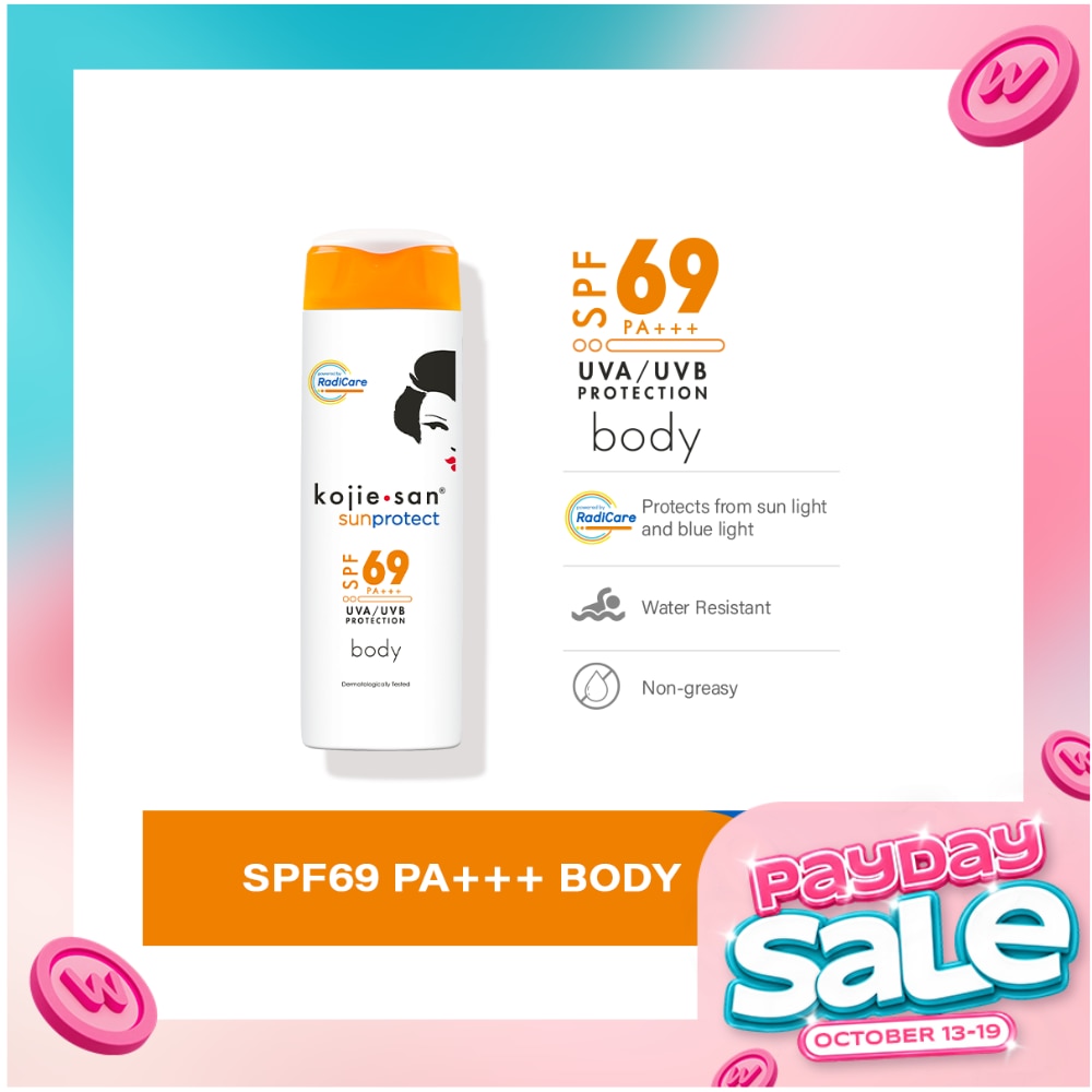 SunProtect SPF69 PA+++ Body 50g image