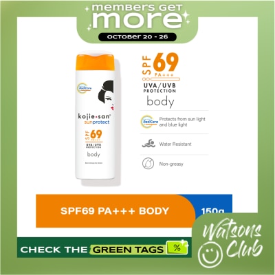 KOJIE SAN SunProtect SPF69 PA+++ Body 50g image