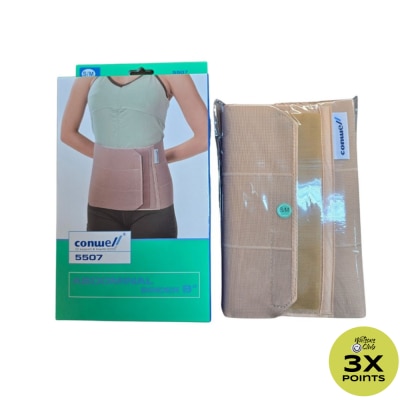 CONWELL Abdominal Binder 9 Inches Small To Medium