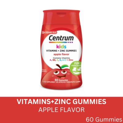 CENTRUM CENTRUM KIDS APPL GUM X 60BOT