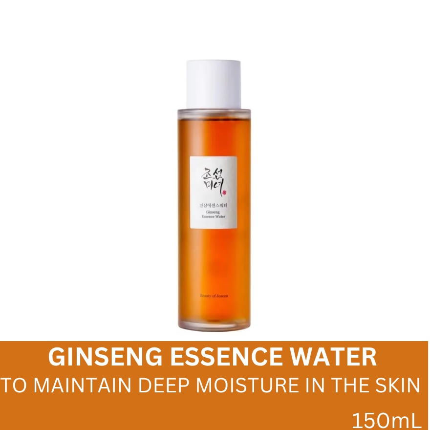 BEAUTY OF JOSEON Ginseng Essence Water150ml