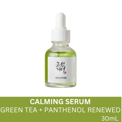 BEAUTY OF JOSEON BEAUTY OF JOSEON Calming Serum : Green tea + Panthenol renewed 30ml