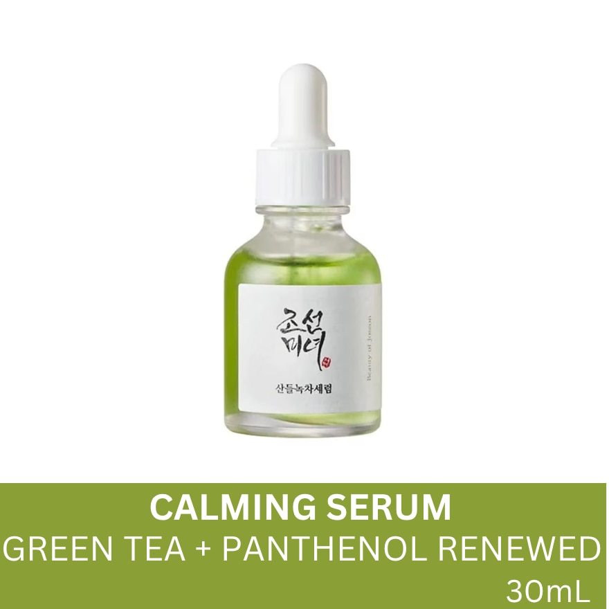BEAUTY OF JOSEON Calming Serum : Green tea + Panthenol renewed 30ml