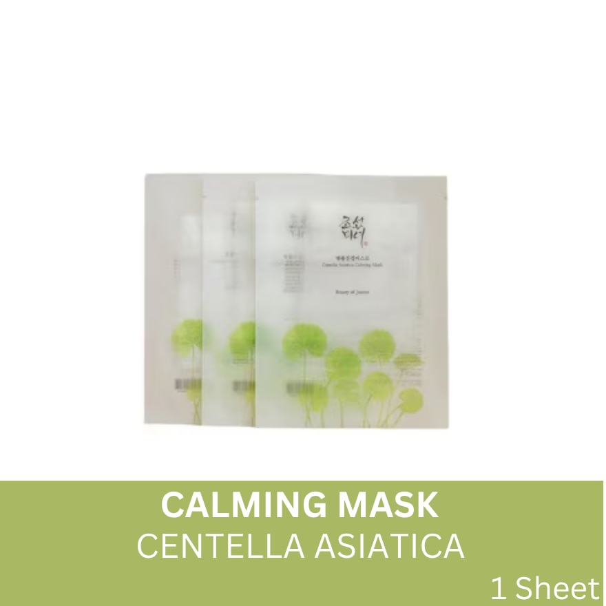 BEAUTY OF JOSEON Centella Asiatica Calming Mask (1sheet)