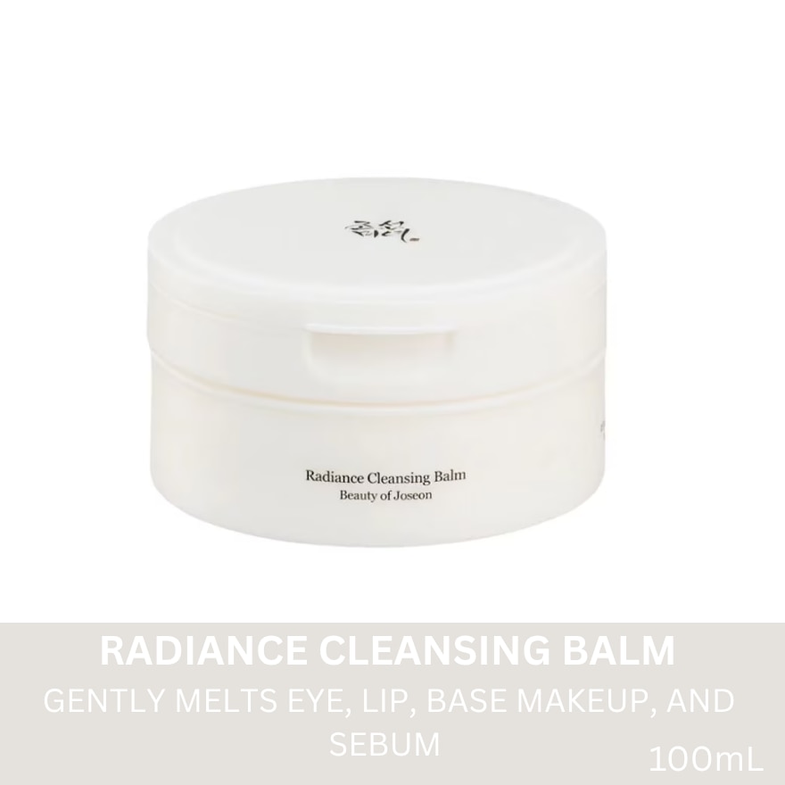 BEAUTY OF JOSEON Radiance Cleansing Balm 100ml