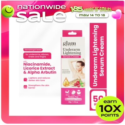 GLAMWORKS - Underarm Lightening Serum Cream 50g