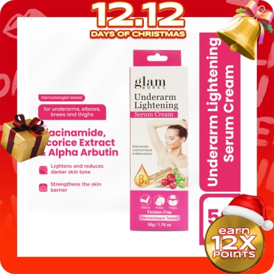 GLAMWORKS Underarm Lightening Serum Cream 50g