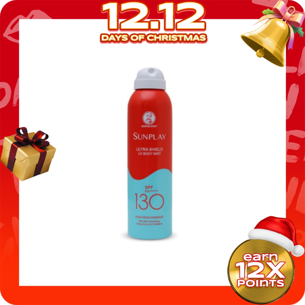 SUNPLAY Ultra Shield UV Body Mist SPF130