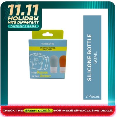 WATSONS WATSONS Silicon Bottle 60ml 2pcs image