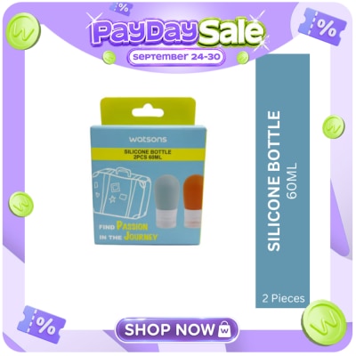 WATSONS WATSONS Silicon Bottle 60ml 2pcs image