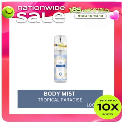 AROME WS - Tropical Paradise Body Mist 100ml