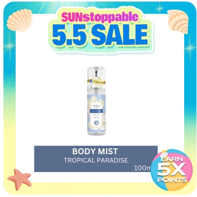 AROME WS - Tropical Paradise Body Mist 100ml