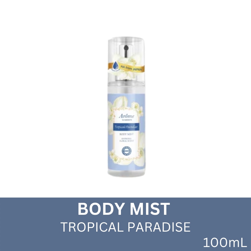 Tropical Paradise Body Mist 100ml
