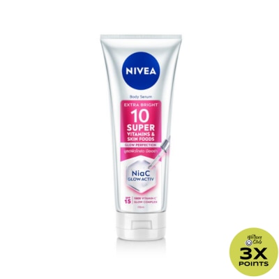 NIVEA NIVEA Extra Bright 10 Super Vitamins Serum 170ml