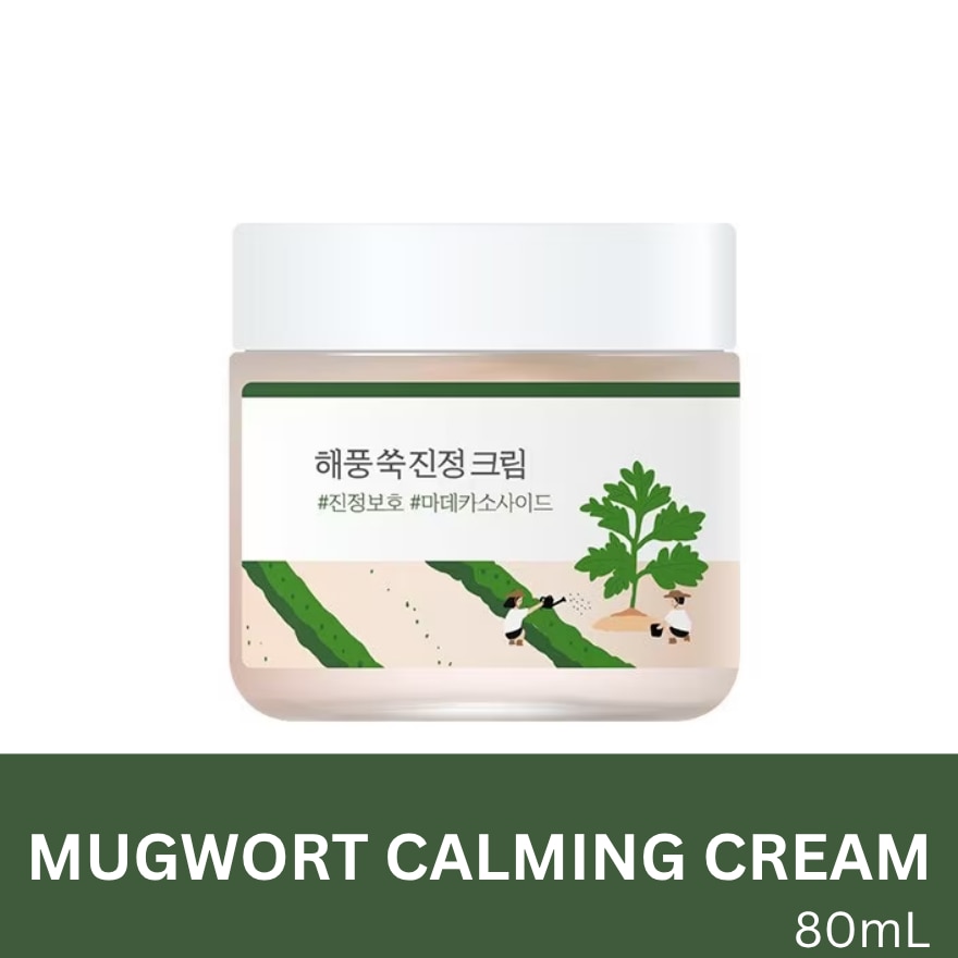 ROUND LAB Mugwort Calming Cream 80ml