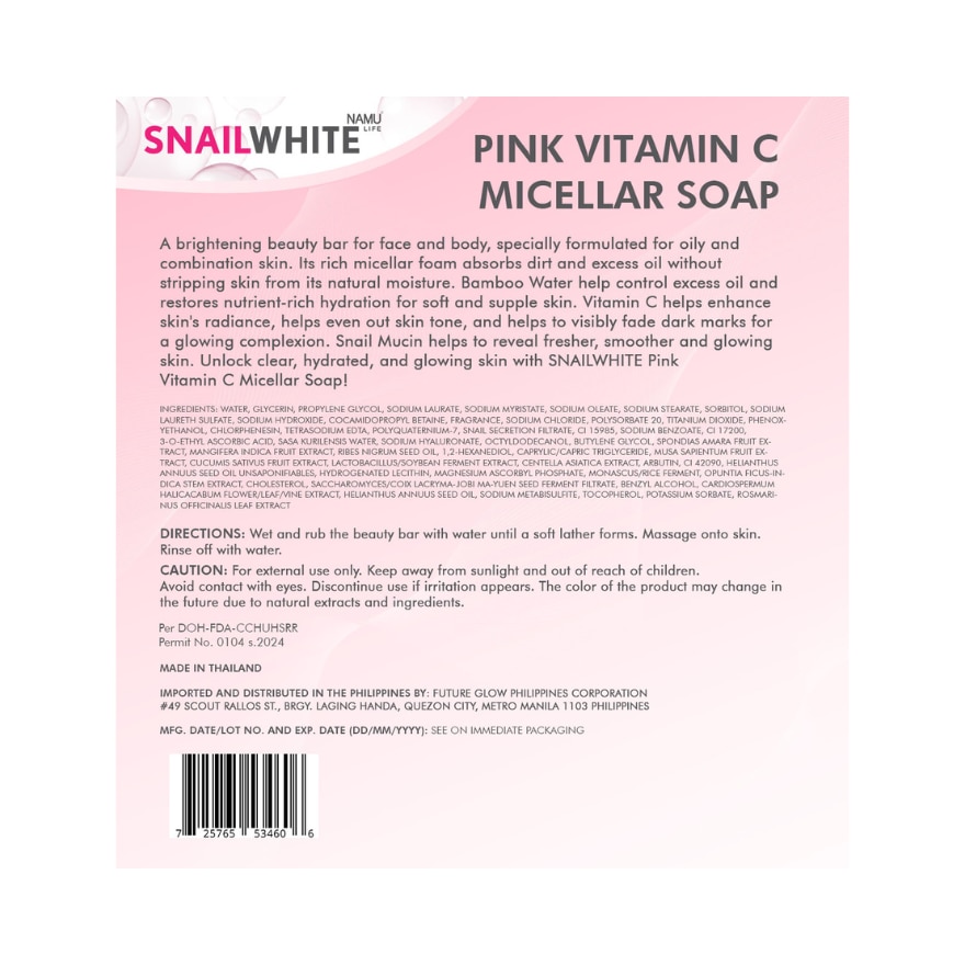 Buy 2 Get 1 Snailwhite Pink Vitamin C Micellar Soap 60G