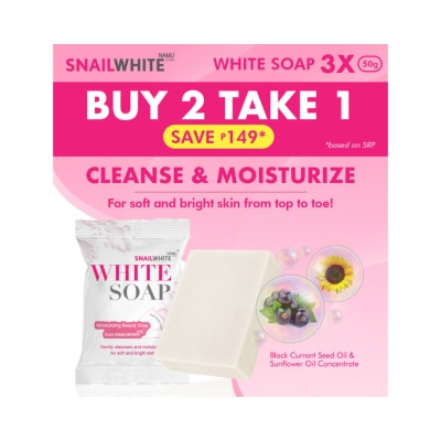 SNAILWHITE Buy 2 Get 1 Snailwhite White Soap 50G