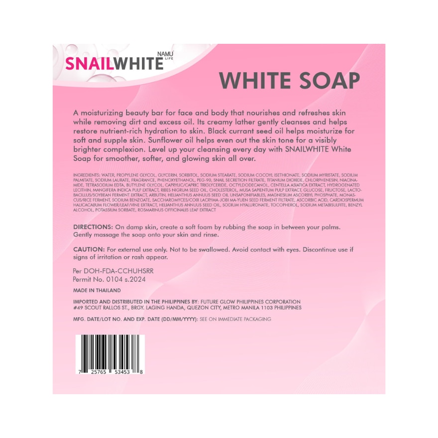 Buy 2 Get 1 Snailwhite White Soap 50G