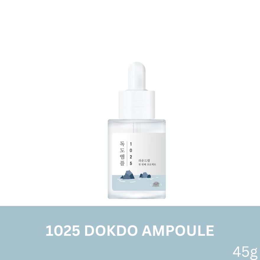 ROUND LAB 1025 Dokdo Ampoule 45G
