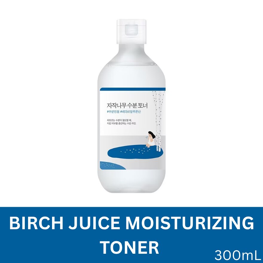 ROUND LAB Birch Juice Moisturizing Toner 300ML