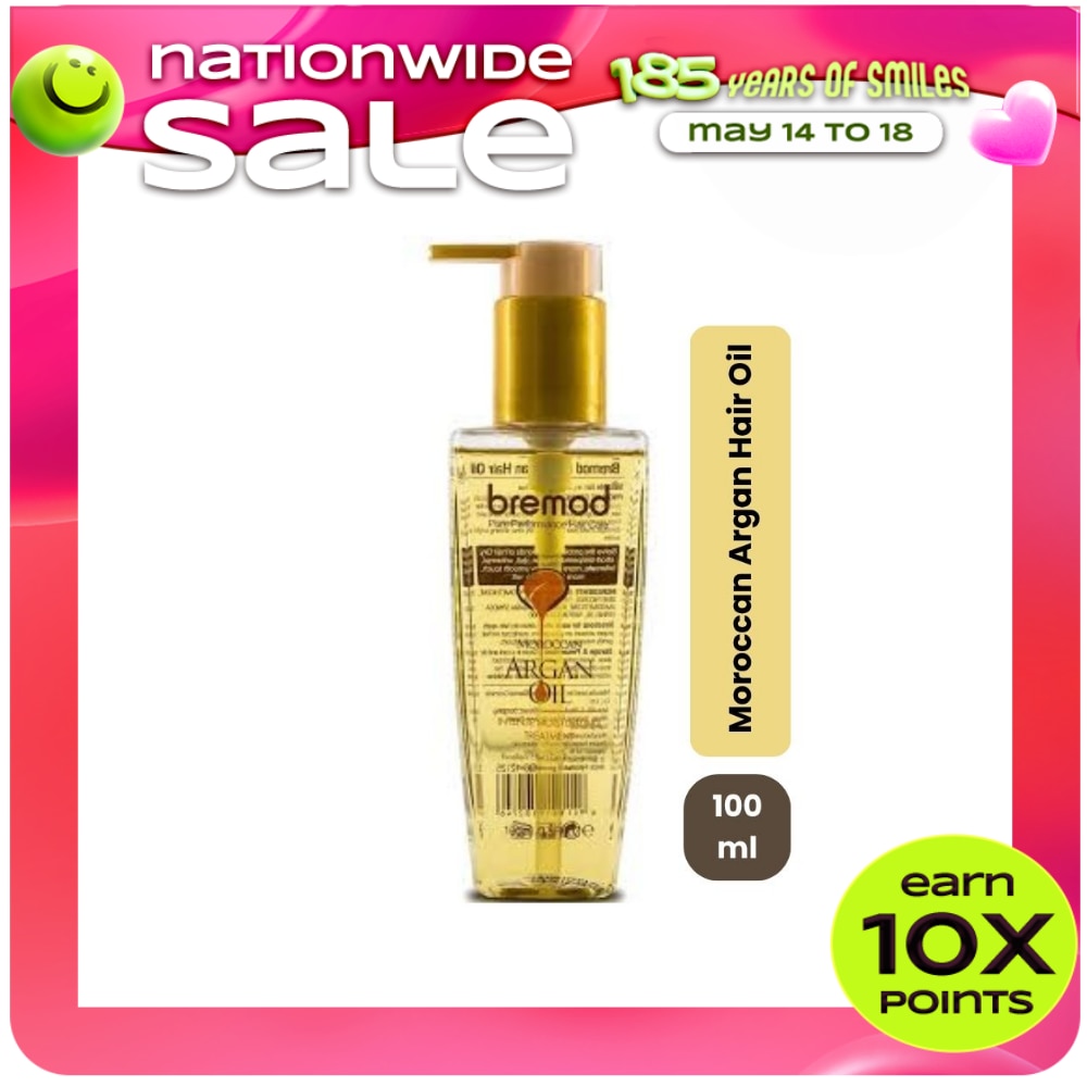 Suitable for dry and frizzy and damaged hair
