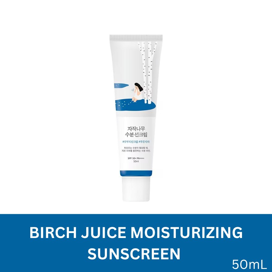 ROUND LAB Birch Juice Moisturizing Sunscreen 50ML