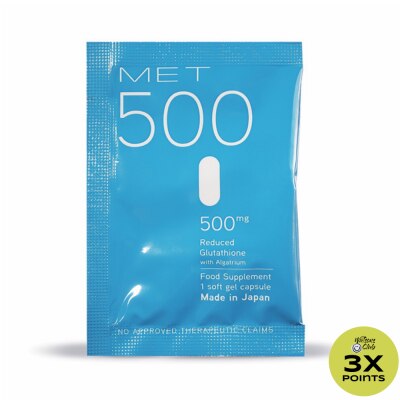 MET TATHIONE Met Tathione 500MG 1pc Capsule