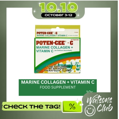 POTENCEE COLLAGEN POTENCEE + C Marine Collagen 10s image