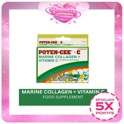 POTENCEE COLLAGEN - POTENCEE + C Marine Collagen 10s