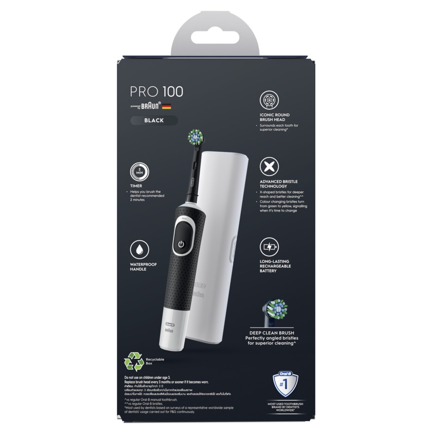 Pro 100 Cross Action + FREE Travel Case