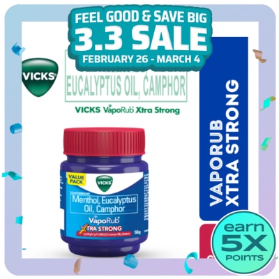 VICKS HEAD N SHOULDERS HEAD N SHOULDERS Smooth And Silky 330ml