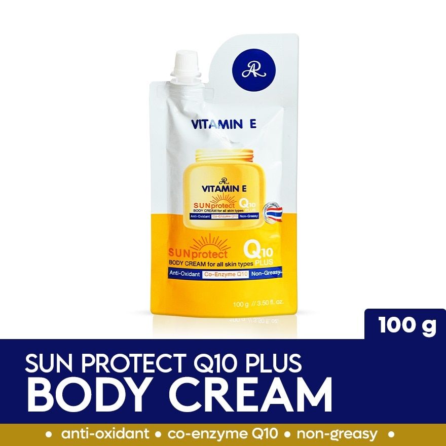 Vitamin E Sun Protect Q10 Plus Body Cream 100g