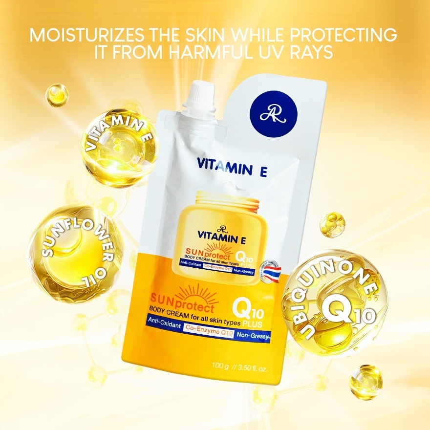 Vitamin E Sun Protect Q10 Plus Body Cream 100g