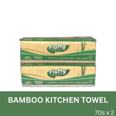 FLUFFY FLUFFY Bamboo Kitchen Towel 70s x2